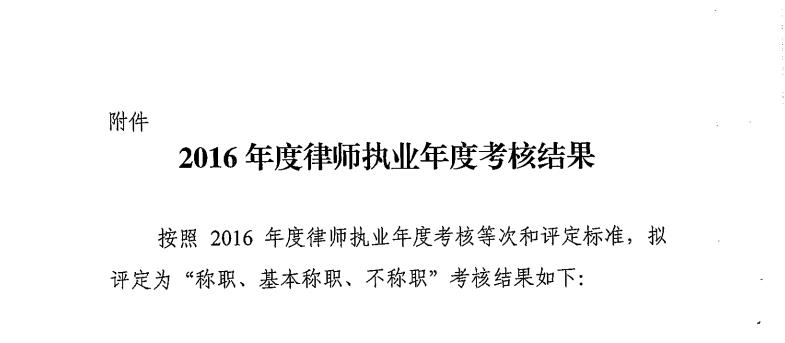 360截图20170516092419692.jpg
