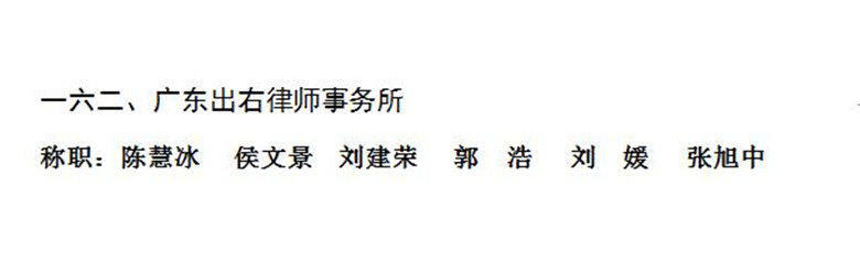 QQ截图20170517100712_副本.jpg