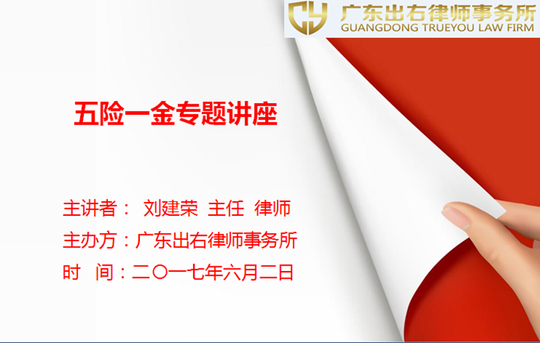 QQ截图20170627143910_副本.png