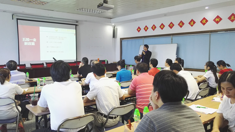 微信图片_20170605101515_副本.jpg