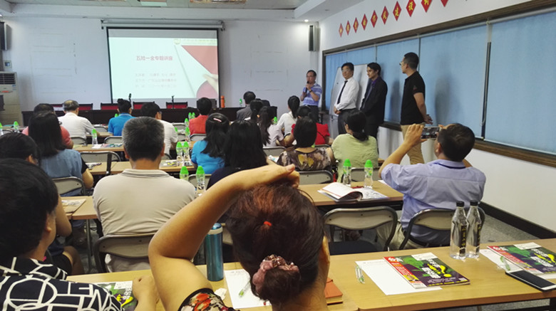 微信图片_20170605101407_副本.jpg