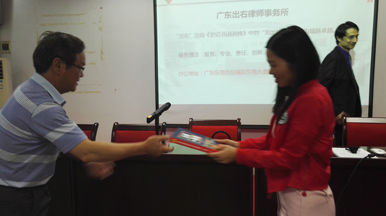 微信图片_20170605101642_副本.jpg