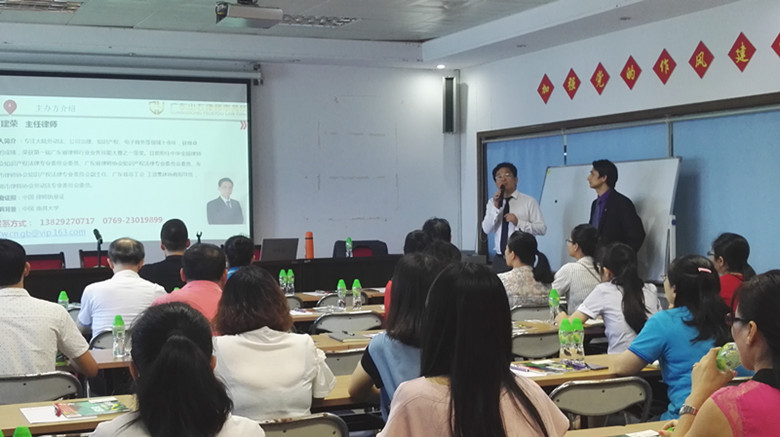 微信图片_20170605101433_副本.jpg
