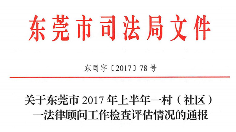 微信图片_20170725102604_副本.jpg