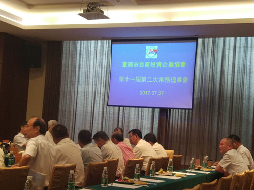 微信图片_20170728161348_副本.jpg