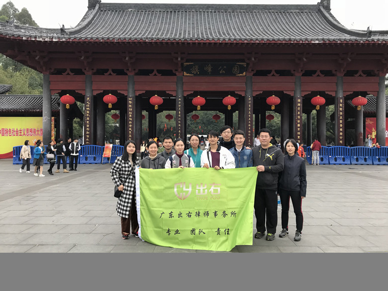 微信图片_20180227162220_副本.jpg