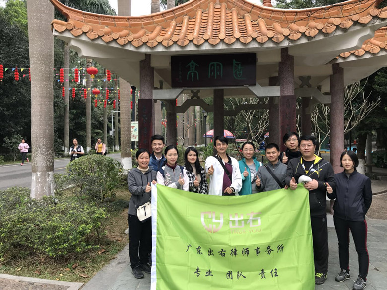 微信图片_20180227162300_副本.jpg