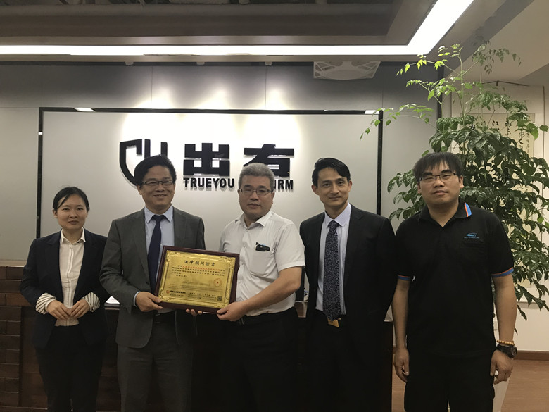 微信图片_20180314115233_副本.jpg