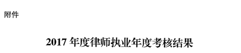 微信图片_20180525100939_副本.png