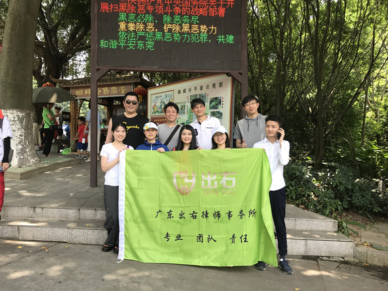 微信图片_20180524164952_副本.jpg