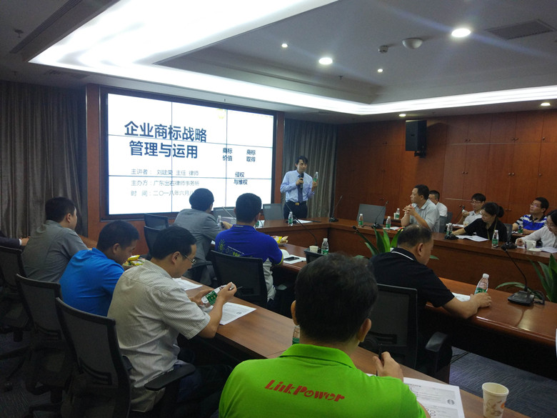 微信图片_20180608180923_副本.jpg