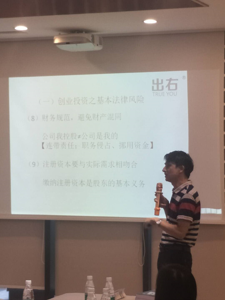 微信图片_20180610164449_副本.jpg