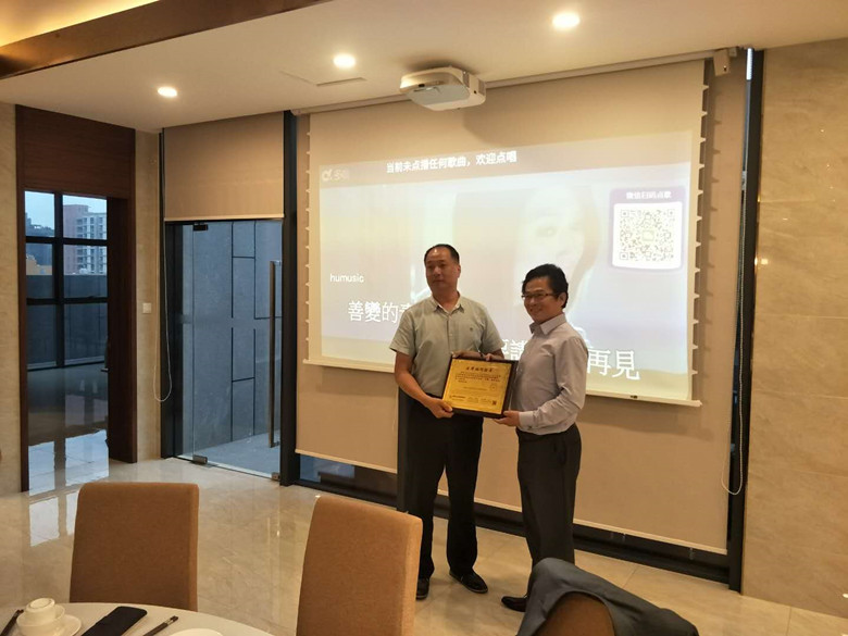 微信图片_20180610164556_副本.jpg