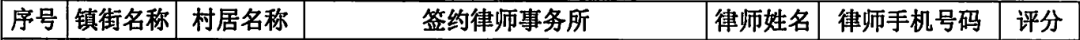 1533268839242487.png