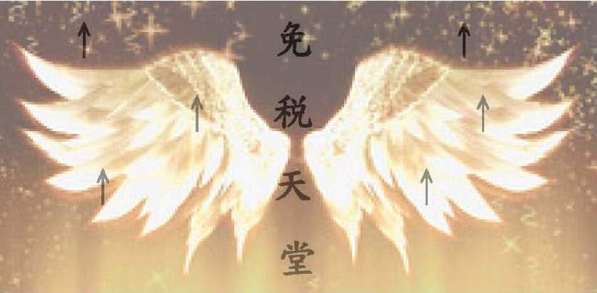 微信图片_20190305152934.jpg