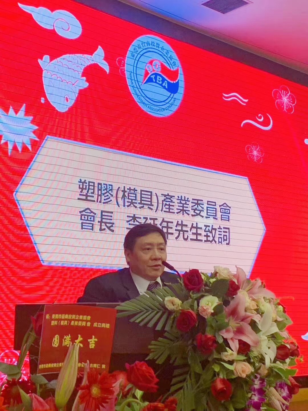微信图片_20190820161157.jpg