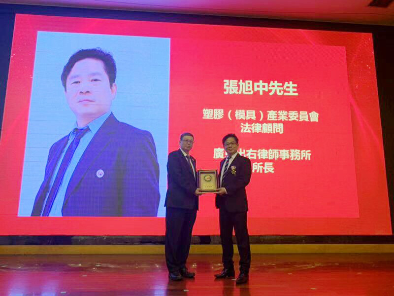 微信图片_20190820163539.jpg