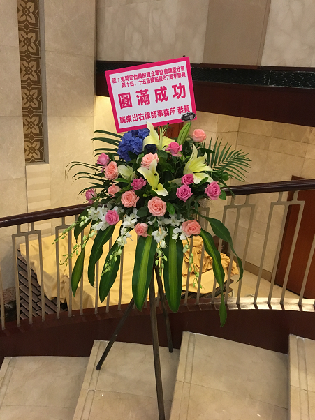 微信图片_20190929112718.png