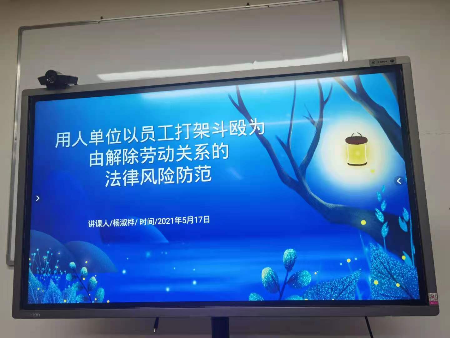 1621307542762698.jpg