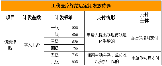 微信图片_20230921113330.png